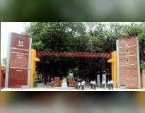 NCSC Entrance