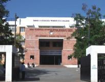 Shree G. L. Kakadia College of Commerce and Management Entrance
