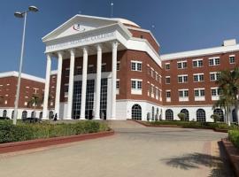 Institute Image