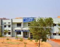 College of Engineering and Technology, Sri Krishnadevaraya University Campus Building(2)