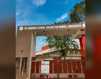 The Graduate School College for Women, Kolhan University Entrance(1)
