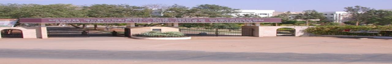 BIET - Bapuji Institute of Engineering and Technology