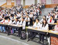 Sharda University Classroom