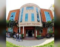 Nutan institute of management Main Building