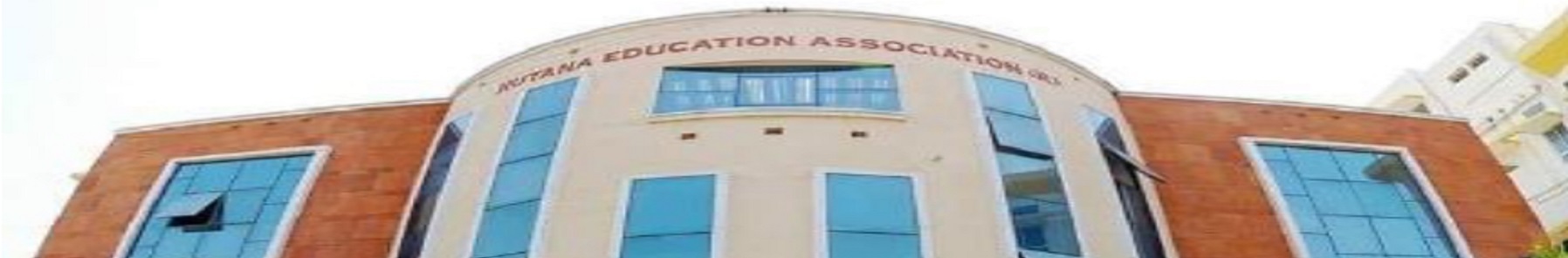 Nutan institute of management