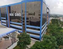 BGSGIMS Main Building
