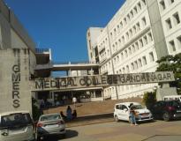 GMERS Entrance