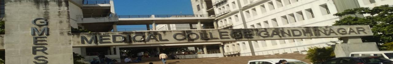 GMERS Medical College, Gandhinagar