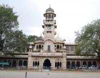 Government College Campus View