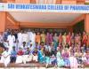 Sri Venkateshwara College Of Pharmacy Others(2)
