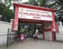 New Arts,Commerce and Science College,Ahmednagar Entrance(2)