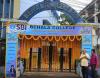 Behala College Others(1)
