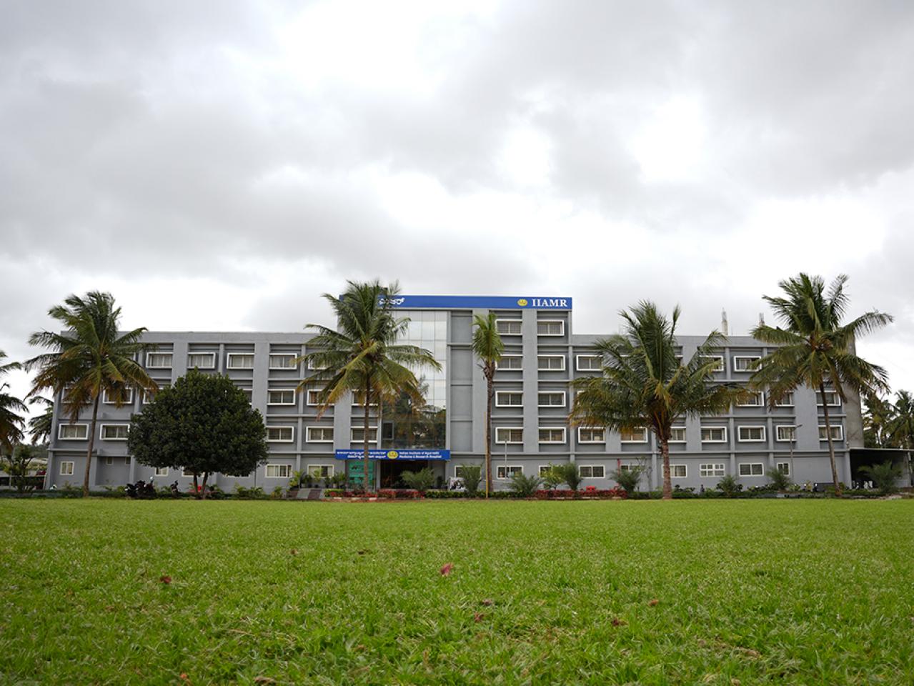 Indian Institute of Ayurvedic Medicine and Research