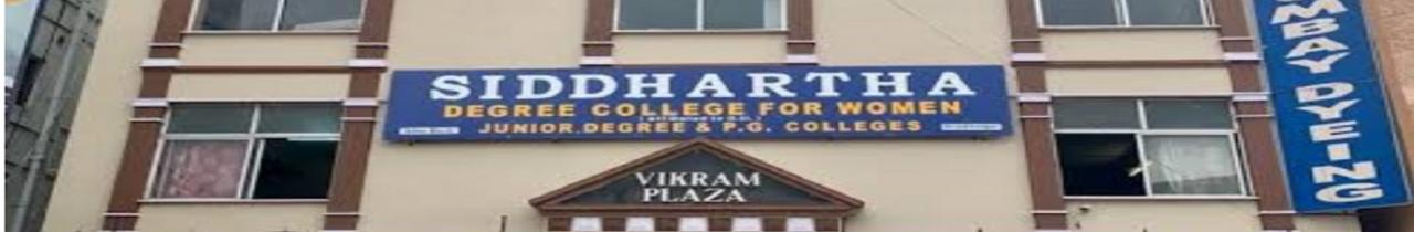 Siddhartha Degree College