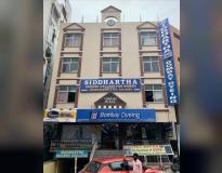 Siddhartha Degree College Main Building
