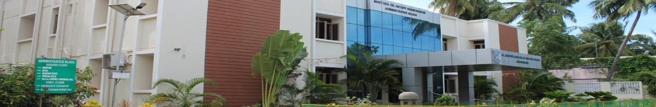 St.Joseph College of Arts  and Science  College