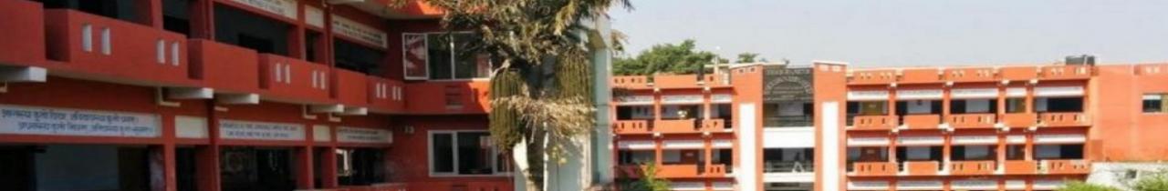 Swami Shukdevanand Mahavidyalaya