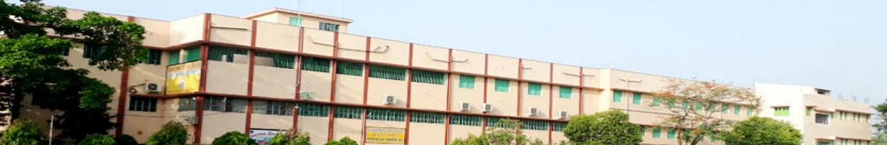 Tarakeswar Degree College
