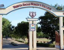 Vidhya Sagar Educational Institutions Entrance