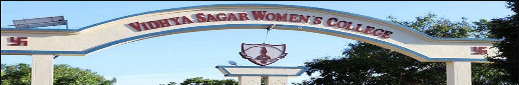 Vidhya Sagar Educational Institutions