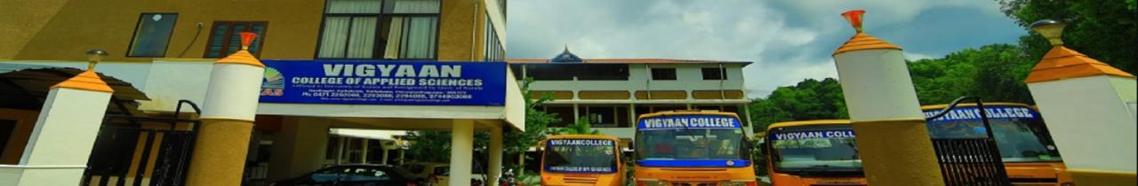 Vigyaan College of Applied Sciences