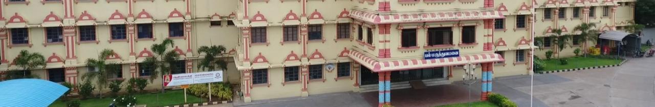 Adhiparasakthi Dental College and Hospital