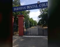 Darshan Dental College and Hospital Entrance Darshan Dental College and Hospital Entrance