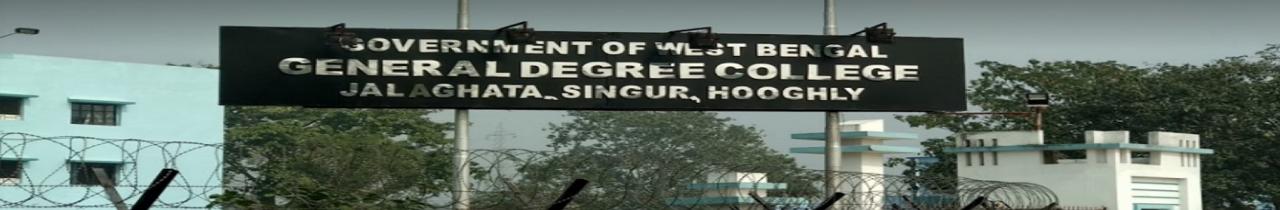 Government General Degree College, Singur