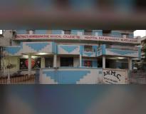 DHMC Main Building