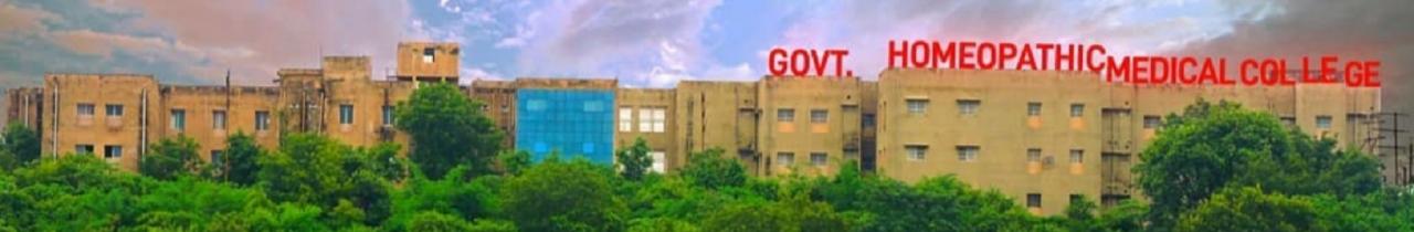 Government Homoeopathic Medical College, Bhopal