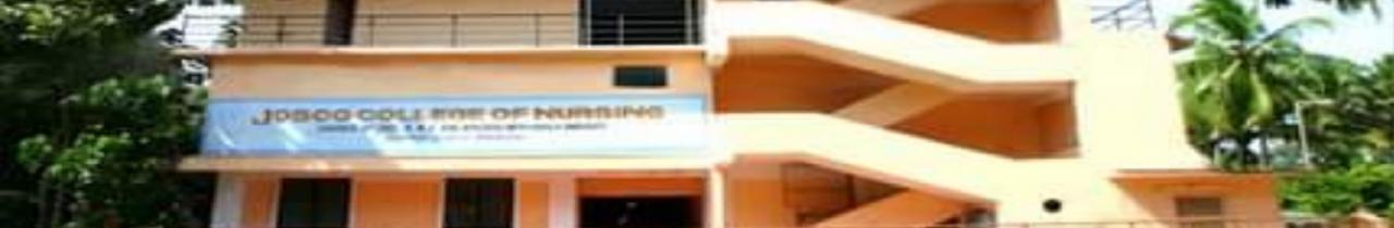 Josco College of Nursing