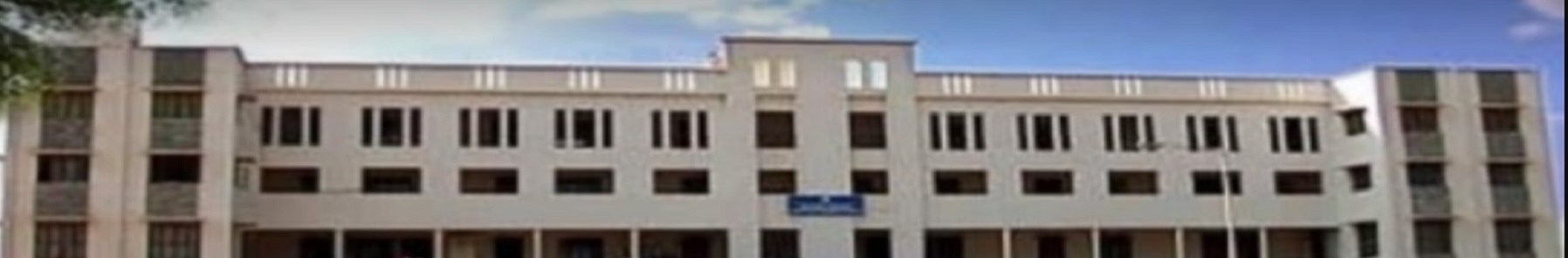 Shridevi College of Nursing