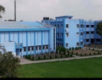 Ranaghat College Campus View(2)
