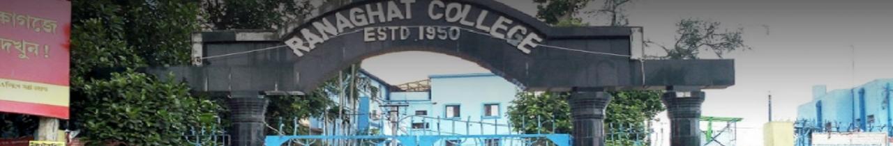 Ranaghat College