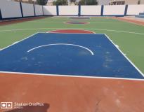 Government Dungar College Sports Facility