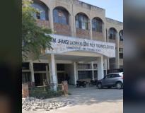 Rani Jhansi Laxmi Bai Government Polytechnic College Main Building