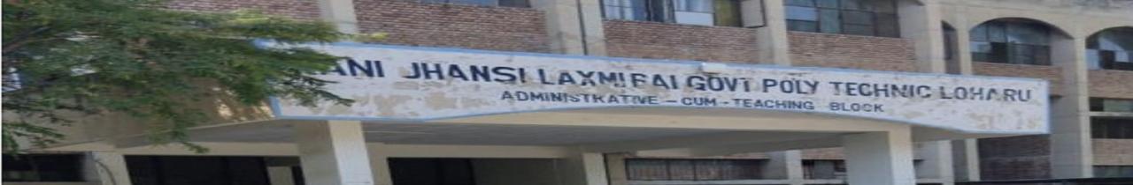 Rani Jhansi Laxmi Bai Government Polytechnic College