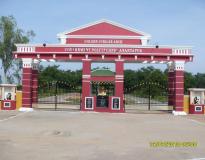 Government Polytechnic College, Ananthapur Entrance
