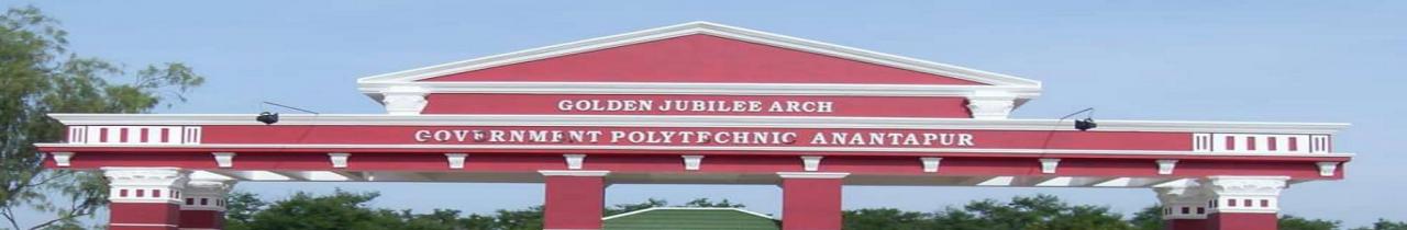 Government Polytechnic College, Ananthapur