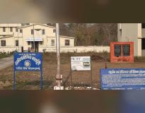Government Polytechnic College, Kaladhungi Campus View(1)