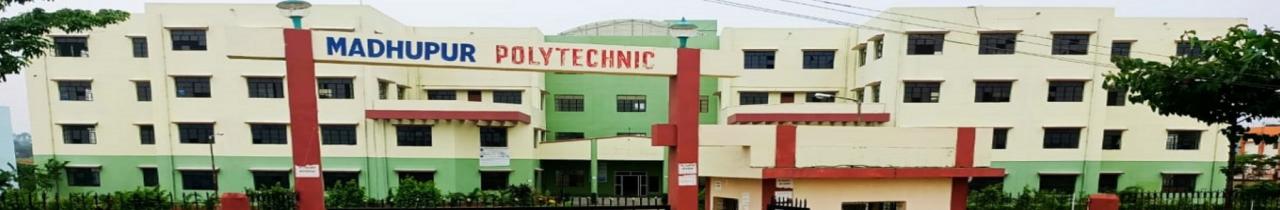 Madhupur Polytechnic College