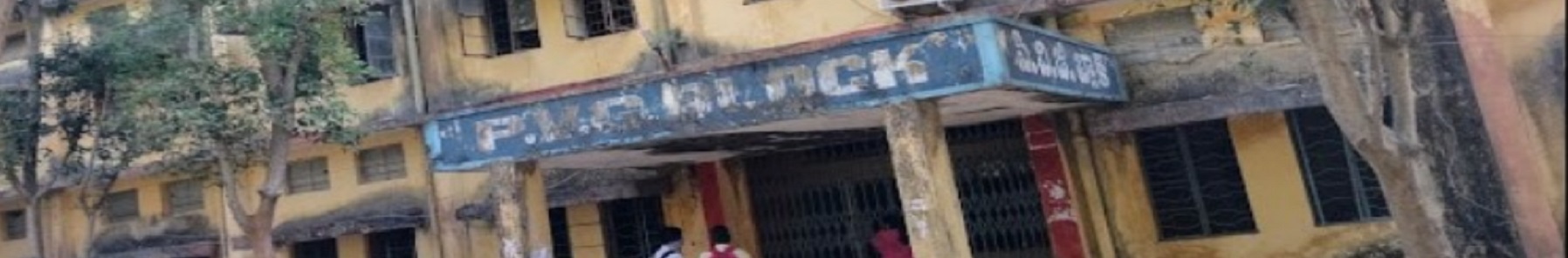 M.R.A.G.R Government Polytechnic College