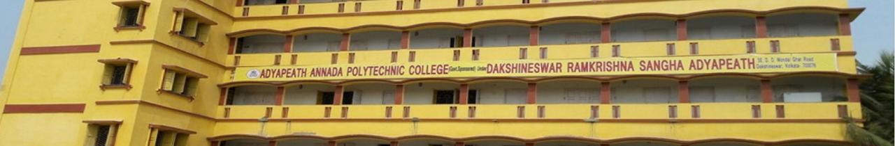 Adyapeath Annada Polytechnic College