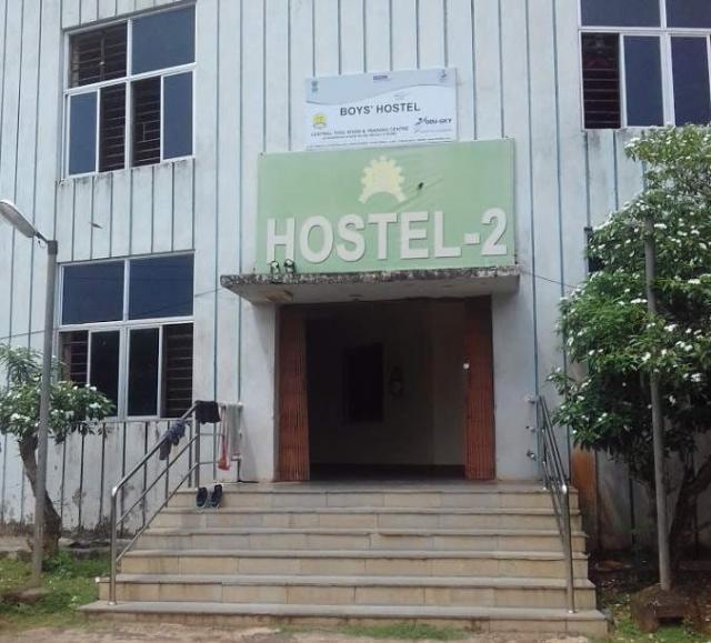 Central Tool Room and Training Centre College, Khordha