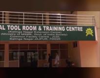 Central Tool Room and Training Centre College, Khordha Campus Building