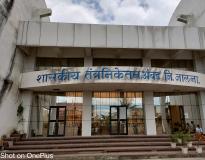 Government Polytechnic College, Ambad Entrance