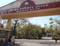 Government Polytechnic College, Amravati Entrance