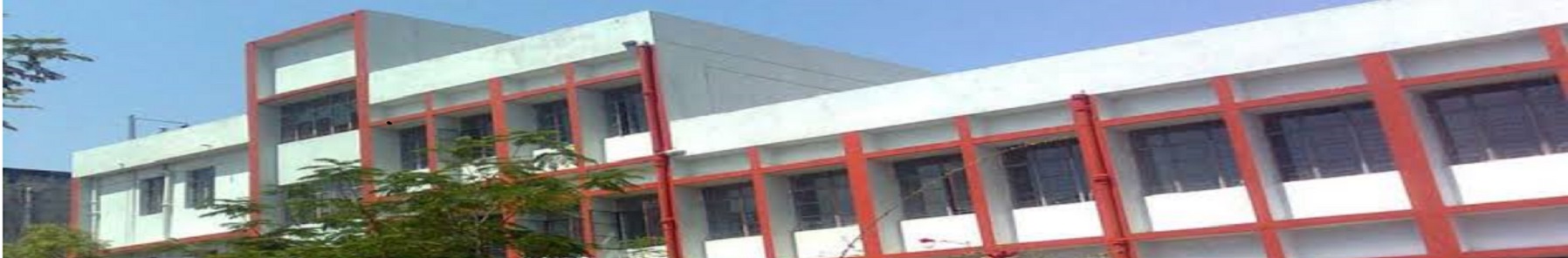 Government Polytechnic College, Latehar