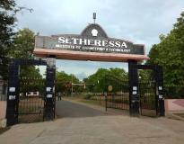 Avanthi Institute of Engineering and Technology Entrance