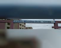 Government Polytechnic College, Dhanbad Others